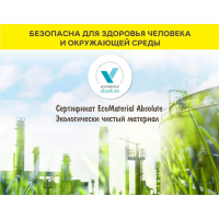 WEBER VETONIT JS / ВЕБЕР ВЕТОНИТ JS шпаклевка финишная полимерная для любых оснований под декоративные штукатурки белый 20 кг