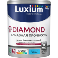 LUXIUM (DULUX) DIAMOND / ЛЮКСИУМ ДАЙМОНД АЛМАЗНАЯ ПРОЧНОСТЬ краска для стен и потолков износостойкая матовая, база BC, 4,5л