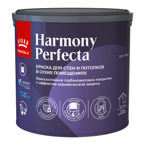 TIKKIVALA (TIKKURILA) HARMONY PERFECTA краска износостойкая интерьерная глубокоматовая, база C, 2,7л