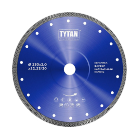 TYTAN PROFESSIONAL диск алмазный отрезной по натуральному камню, тонкий, 230 х2,0 х22,23/20 мм