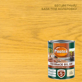 PINOTEX TERRACE OIL UV масло для террас фасадов и садовой мебели, база CLR, 0,9 л