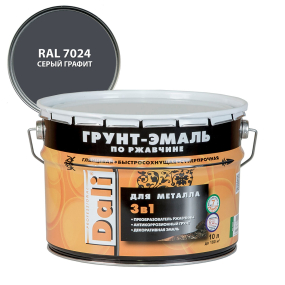 DALI грунт-эмаль по ржавчине 3 в 1 гладкая алкидная, RAL 7024 серый графит, 10л