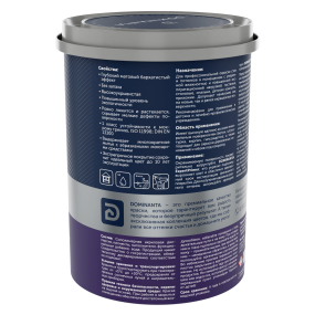 DOMINANTA ColorFusion краска интерьерная износостойкая, глубокоматовая, база BW, 0,9л