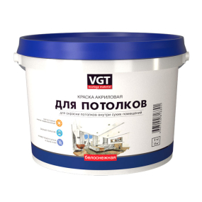 VGT краска для потолков, акриловая, белоснежная, матовая (1,5 кг)