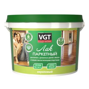 VGT лак по дереву, акриловый, паркетный для пола, мебели внутри помещения, глянцевый (9 кг)