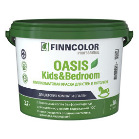 FINNCOLOR OASIS KIDS BEDROOM краска для стен и потолков для детских комнат и спален глубокоматовая, база A, 2,7л