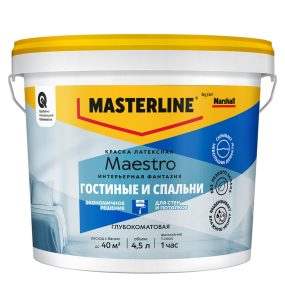 MASTERLINE (MARSHALL) MAESTRO ИНТЕРЬЕРНАЯ ФАНТАЗИЯ краска для стен и потолков глубокоматовая, база BW, 4,5л