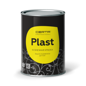 CERTA-PLAST эмаль по металлу ярко-красный 0,8 кг