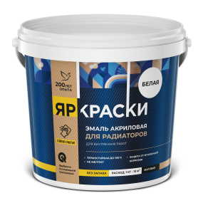 ЯРКРАСКИ эмаль акриловая для радиаторов отопления, матовый, белый, 0,9 кг