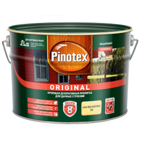 PINOTEX ORIGINAL кроющая декоративная пропитка с добавлением воска, база под колеровку BW, 9 л
