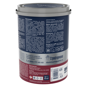 DOMINANTA SmartPaint M краска интерьерная многофункциональная, матовая, база BW, 0,9л