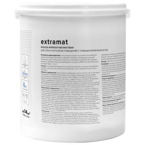 Vincent Extrasatin 7 краска интерьерная влагостойкая шелковисто-матовая (2,25 л)