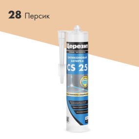 CERESIT CS 25 эластичная силиконовая затирка для швов с антигрибковым эффектом, персик (280мл)