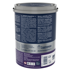 DOMINANTA ColorFusion краска интерьерная износостойкая, глубокоматовая, база BW, 0,9л