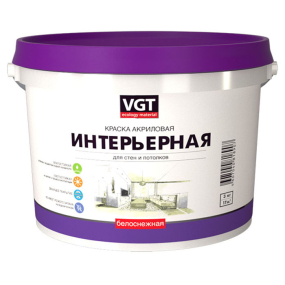 VGT краска интерьерная, белоснежная, для стен и потолков, влагостойкая, матовая (1,5 кг)