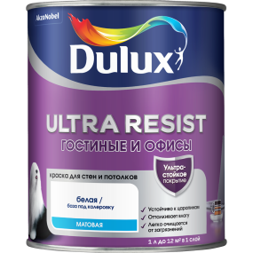 DULUX ULTRA RESIST ГОСТИНЫЕ И ОФИСЫ краска интерьерная ультрастойкая матовая база BW 1 л