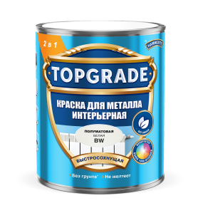 TOPGRADE (HAMMERITE) краска для металла интерьерная быстросохнущая полуматовая, база BW, 0,9 л