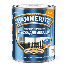 HAMMERITE краска для металла прямо на ржавчину глянцевая, RAL 9003 белый, 0,75 л