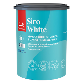TIKKIVALA (TIKKURILA) SIRO WHITE краска для потолка антибликовая глубокоматовая, белый, 0,9 л