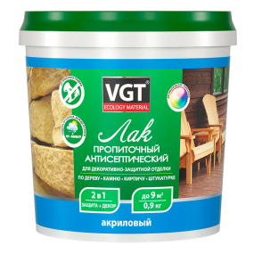 VGT / ВГТ лак пропиточный с антисептиком для дерева и камня, акриловый, тик (0,9кг)