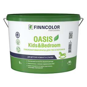 FINNCOLOR OASIS KIDS BEDROOM краска для стен и потолков для детских комнат и спален глубокоматовая, база С, 9л
