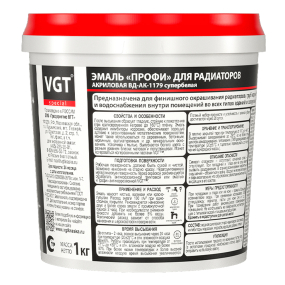VGT ВД-АК-1179 ПРОФИ эмаль для радиаторов, матовая, супербелый, 1кг