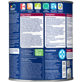 DULUX PROFESSIONAL DIAMOND MAX PROTECT краска для стен и потолков износостойкая матовая база BW 1 л
