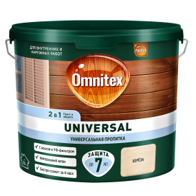 OMNITEX (PINOTEX) UNIVERSAL пропитка 2 в 1 для защиты древесины, береза, 2,5 л