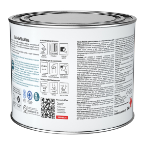 TIKKIVALA (TIKKURILA) METALLISTA краска по ржавчине 3 в 1 глянцевая, база A 0,4 л