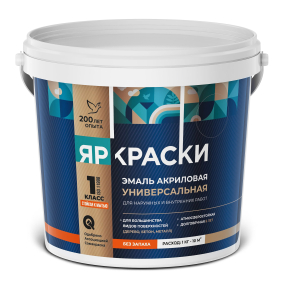 ЯРКРАСКИ эмаль акриловая стойкая к мытью для внутренних и наружных работ, шелковисто-матовый, база С, бесцветный, 0,9 кг