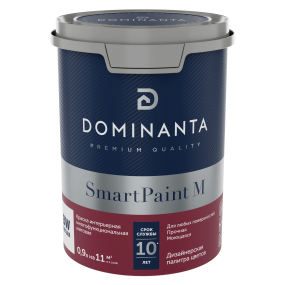 DOMINANTA SmartPaint M краска интерьерная многофункциональная, матовая, база BW, 0,9л