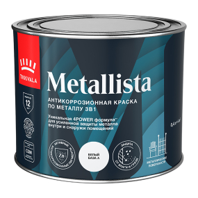 TIKKIVALA (TIKKURILA) METALLISTA краска по ржавчине 3 в 1 глянцевая, база A 0,4 л