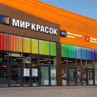 Открыт новый магазин в ТК "Бессарабка"