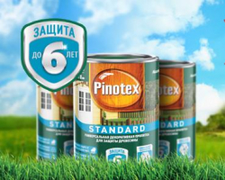 Новинка сезона от Pinotex: защита древесины на 6 лет