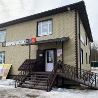 Новый магазин в Сергиево-Посадском округе