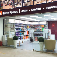 Новый магазин в Ярославле на ул. Громова