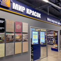 Мы переехали! Новая "Мастерская Цвета Dulux" в ТЦ "Водный Интерьер Центр"