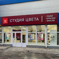 Студия Цвета Tikkurila в Туле