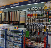 Новый магазин сети «Мир Красок» открылся в Пуршево (Железнодорожный)