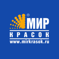 Режим работы в праздничные дни