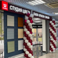 Новая Студия Цвета Tikkurila на Варшавке