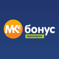Перезагрузка МК-Бонус