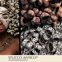 Коллекция цветов Sikkens Stucco Antico