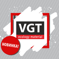 Новинка от VGT в Мире Красок
