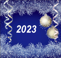 График работы в праздники 2023