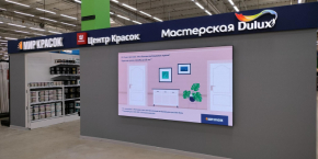 Новый магазин в ТК Твой Дом Кротекс