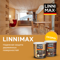 Скоро! Новый бренд LINNIMAX в Мире Красок!