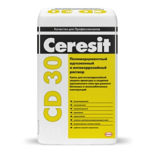 CERESIT CD 30 смесь 2 в 1 антикоррозионная, адгезионная для защиты арматуры от коррозии (15кг)
