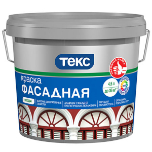 ТЕКС ПРОФИ ФАСАДНАЯ краска водно-дисперсионная акрилатная, глубокоматовая, база А (4,5л)