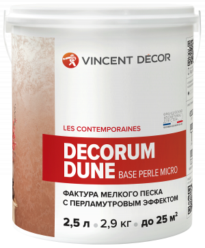 Vincent Decor Decorum Dune Perle Micro / Винсент Дюн база перл микро эффект мелкого песка